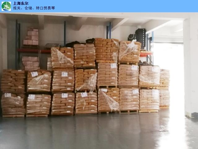 上海空运乳化剂保税区仓储公司一站式进口化妆品供应链代理服务,专业
